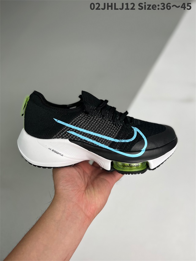 men air zoom max shoes 2022-11-27-145